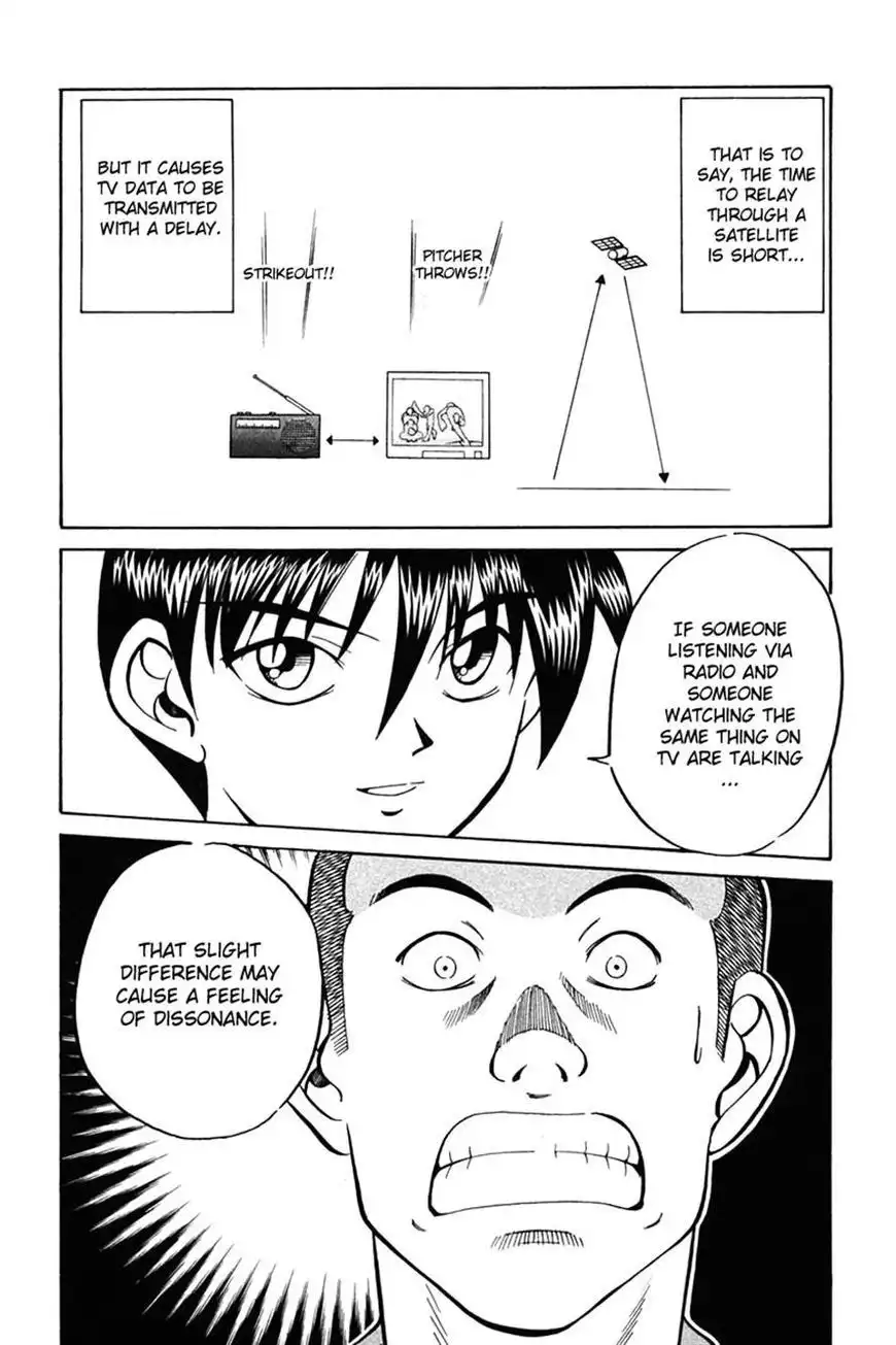 Q.E.D. - Shoumei Shuuryou Chapter 27 61